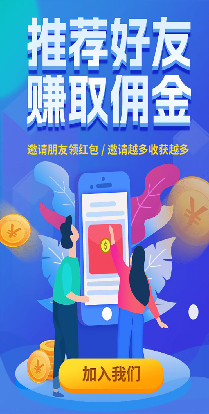 淘米帮-网创副业交流-提供最新副业项目资源的网站