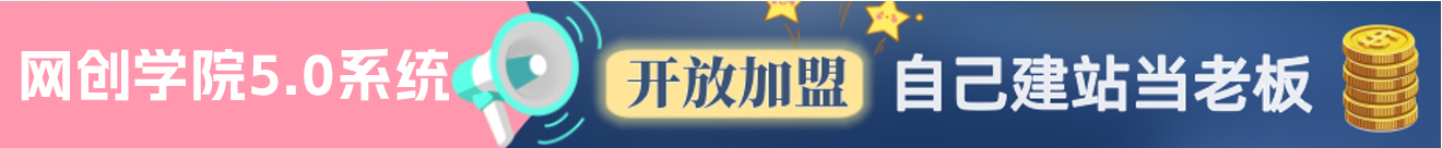 淘米帮-网创副业交流-提供最新副业项目资源的网站
