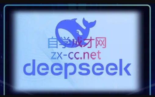 DeepSeekAI技术深度赋能-淘米帮