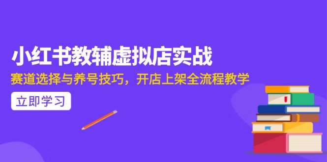 AI写作全流程指南，DeepSeek模型与Prompt设计，飞书多维表自动化生产-淘米帮