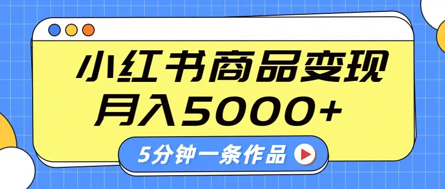创业猫-淘米帮