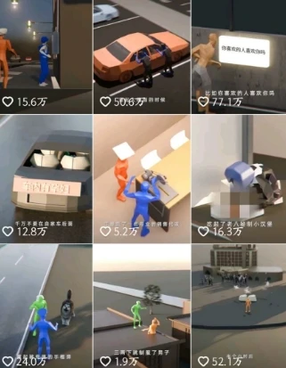 【精】自制3D原创科普动画教程，动画还原事件，抖音最新热门赛道，可过伙伴计划-创业猫
