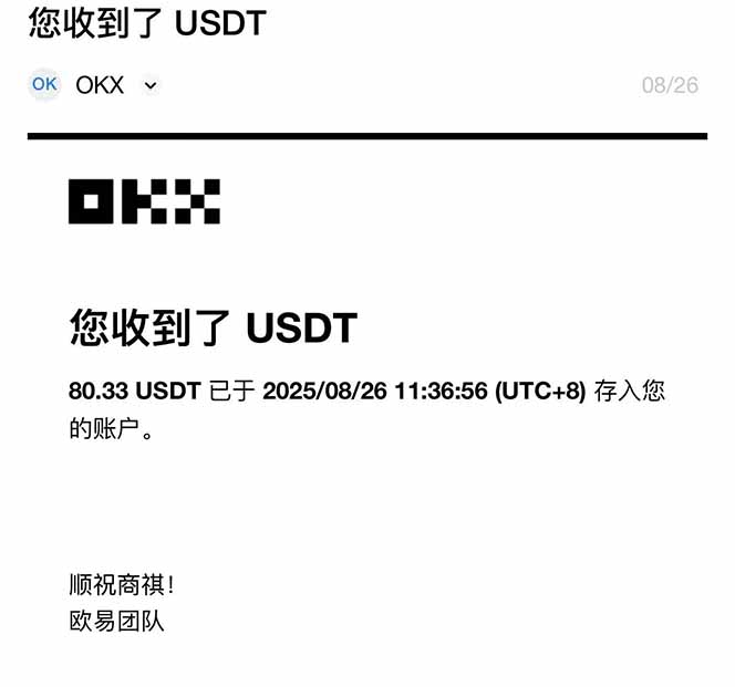 图片[1]-凡人修仙游戏挂机单机每天300-600+a当天做当天见收益随时在线秒变现-淘米帮