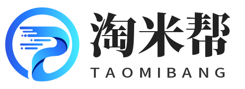淘米帮-网创副业交流-提供最新副业项目资源的网站