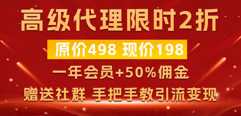 淘米帮-网创副业交流-提供最新副业项目资源的网站