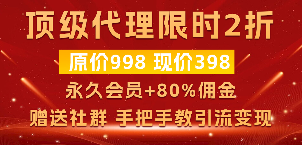 淘米帮-网创副业交流-提供最新副业项目资源的网站