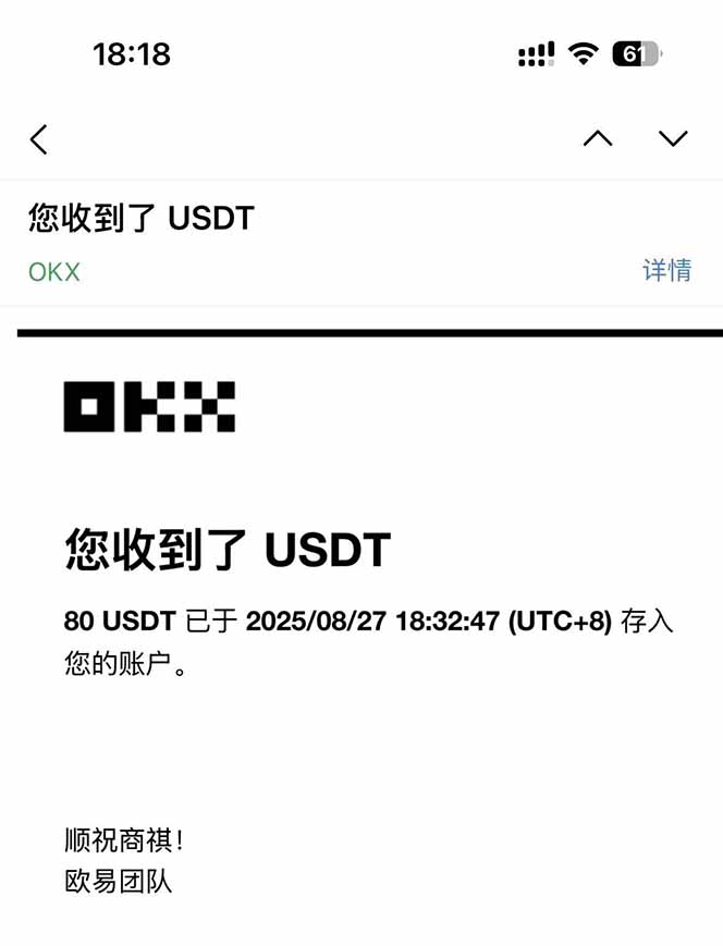 图片[1]-凡,人修仙诀游戏挂机单机每天300—600+       当天见收益随时在线变现 …-淘米帮