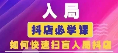 【精】2025AI智能体开发课程，系统掌握Coze平台，亲手搭建新闻总结、视频制作、智能客服等自动化工作流-淘米帮