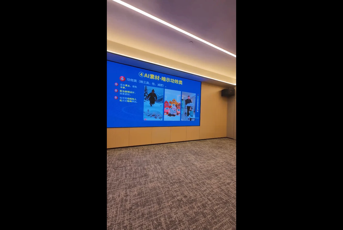 【精】铁甲有好招-2026年全域素材破局3月30-31广州线下课-淘米帮