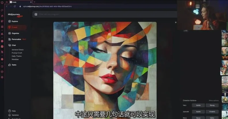 【精】Midjourney生成式图像逐步指南：零基础也能懂的AI绘图教程-淘米帮